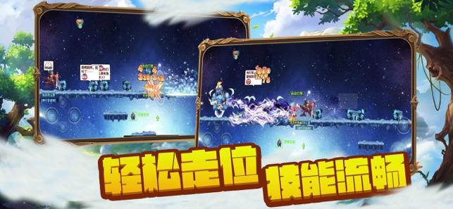 恐怖僵尸之夜
