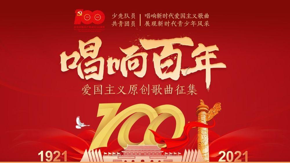 创新驱动马力增强后劲更足