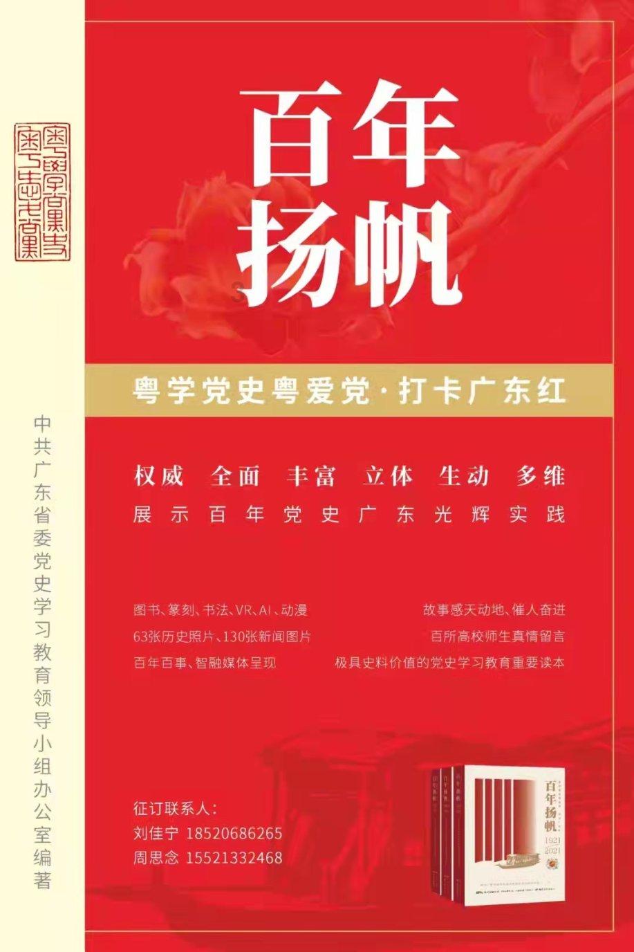 蒋勤勤:逆生长的魅力女神,时尚与气质并存!