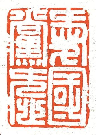 一华裔科学家因抑郁症去世？抑郁症爆发前，可能会有4个“迹象”