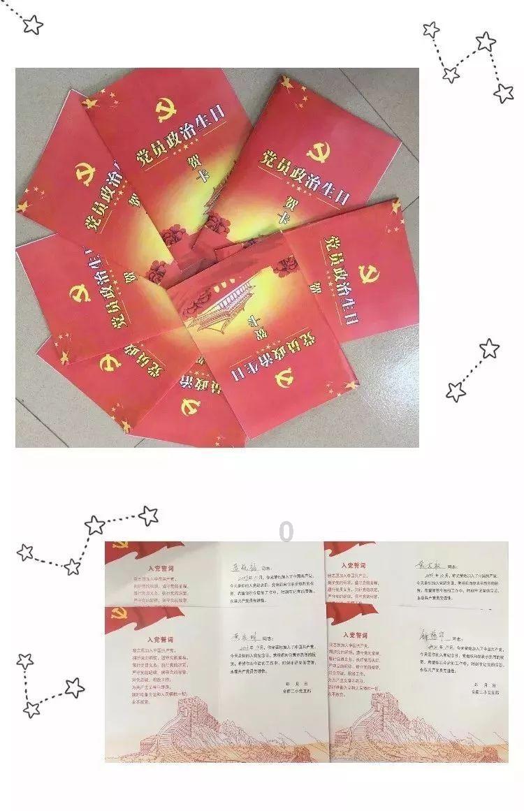 剑侠情缘手游